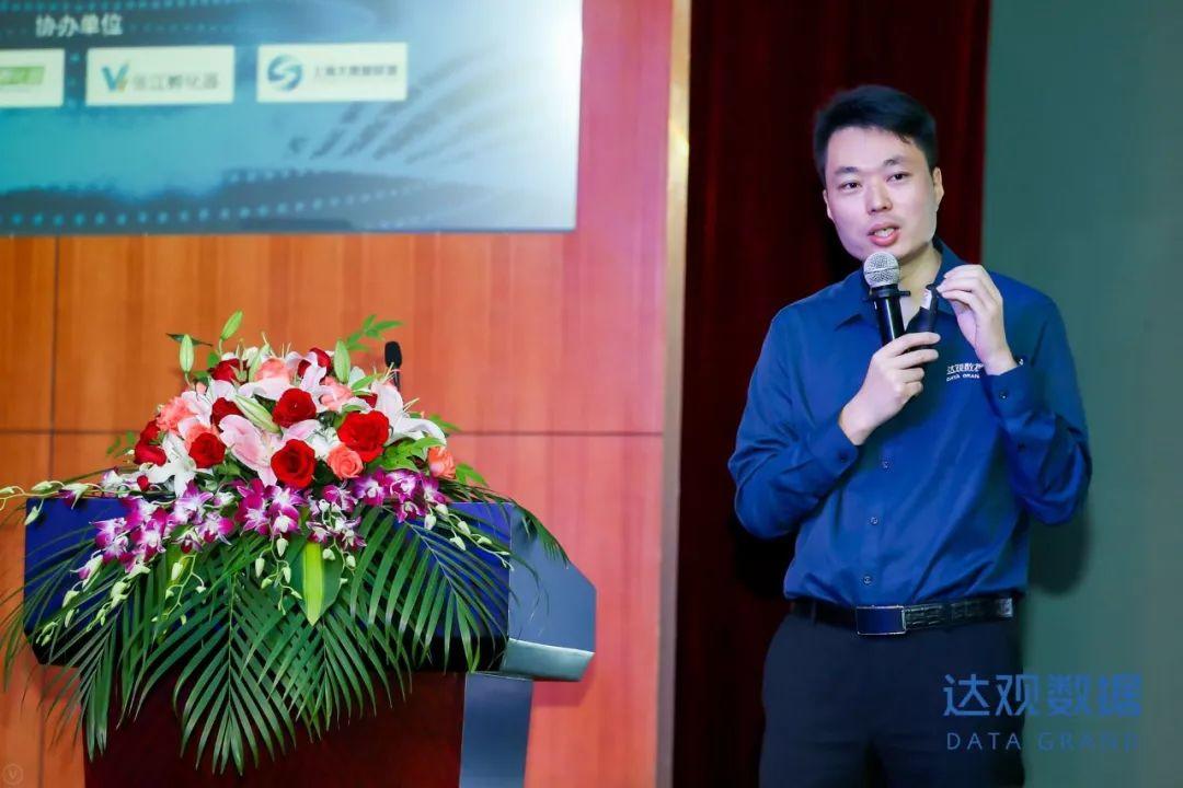 AI上海創(chuàng)未來，2018長三角人工智能應用創(chuàng)新張江峰會圓滿召開