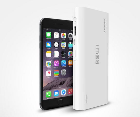 品勝移動電源LED10000,通用便攜充電寶 震撼價(jià)38元