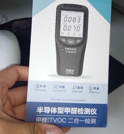 家用甲醛檢測(cè)儀準(zhǔn)嗎司威特CF-20使用評(píng)測(cè)
