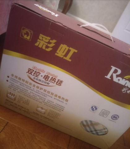 彩虹牌電熱毯怎么樣TB104使用評測
