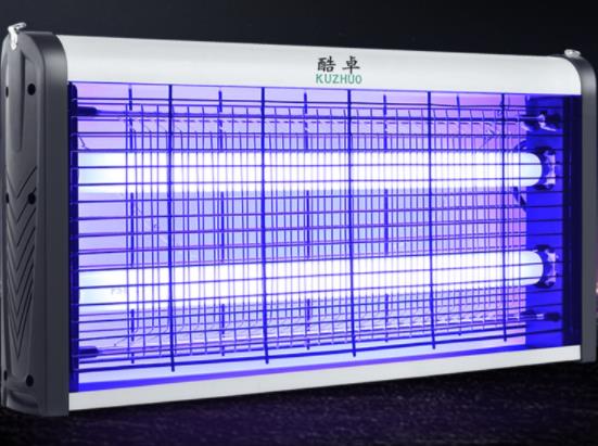 酷卓滅蚊燈AJ1001011 驅(qū)蚊滅蒼蠅燈 超低價9.9元
