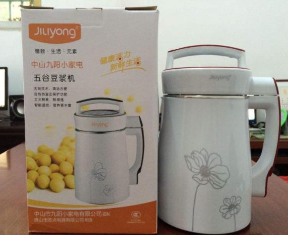 九陽豆?jié){機哪款實用性價比高