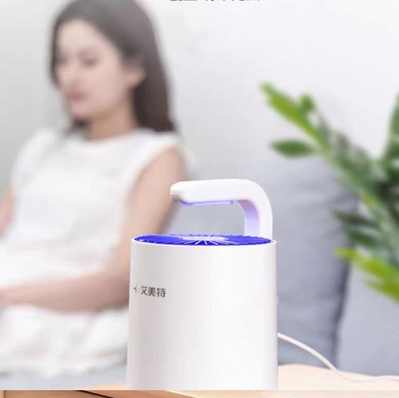 艾美特滅蚊燈哪款效果好