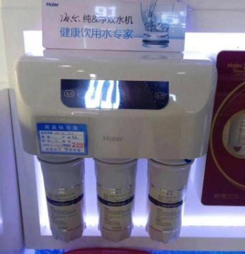 海爾凈水器怎么換濾芯多少錢(qián)一個(gè)