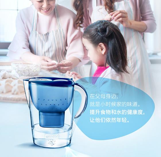 碧然德凈水壺哪個(gè)系列好用值得買(mǎi)