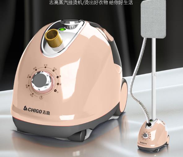 志高掛燙機質(zhì)量怎么樣哪款性價比高