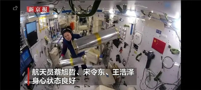九陽(yáng)以豆?jié){機(jī)核心科技打造太空廚房保障航天飲食