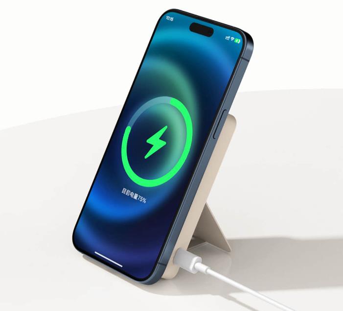 華為、榮耀、OPPO、vivo聯(lián)手破局 UFCS 2.0開(kāi)啟快充“無(wú)界”時(shí)代