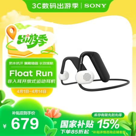 有線耳機排名前十的品牌