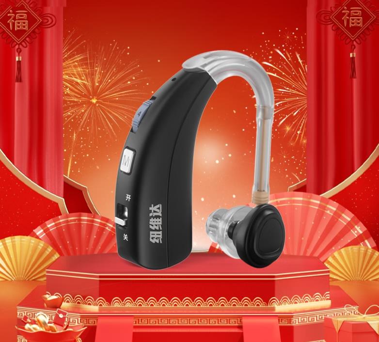 老人助聽(tīng)器哪個(gè)牌子性?xún)r(jià)比高又好用