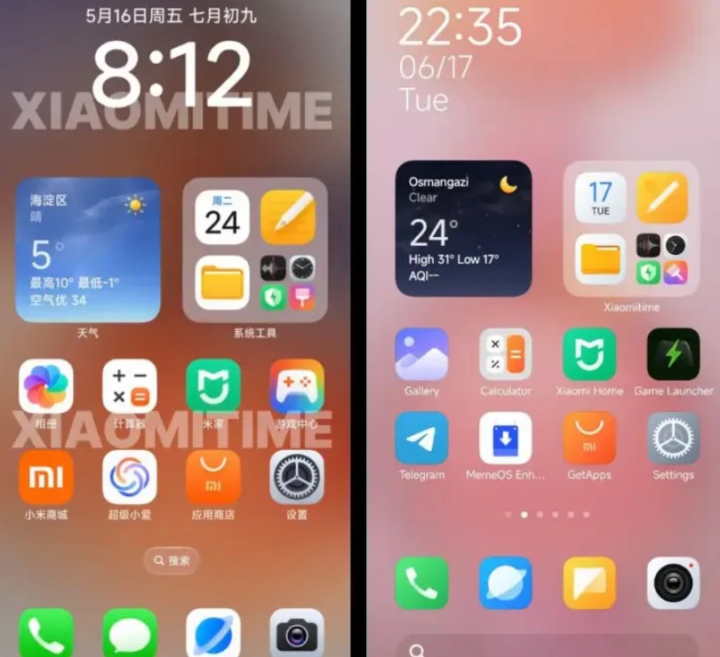 小米澎湃OS 3界面曝光 玻璃質(zhì)感設(shè)計(jì)撞車(chē)iOS18